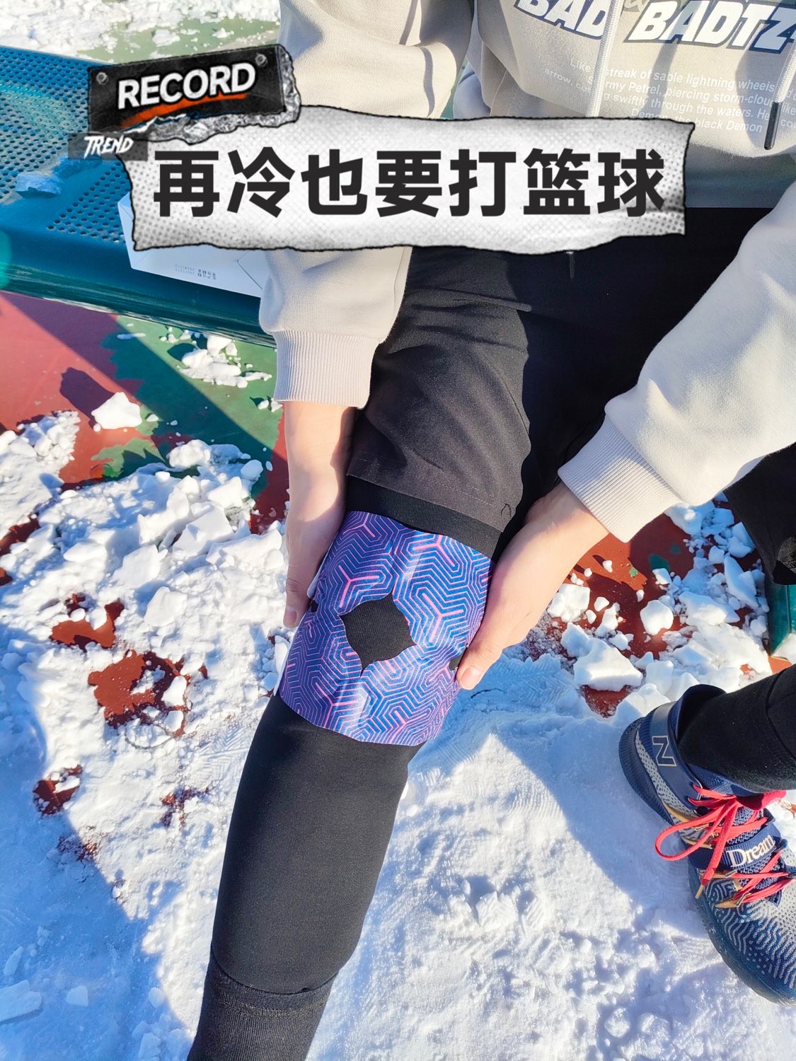 如何通过快攻训练提高球员的速度和灵活性?_2